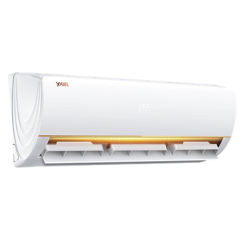 扬子 新一级能效空调