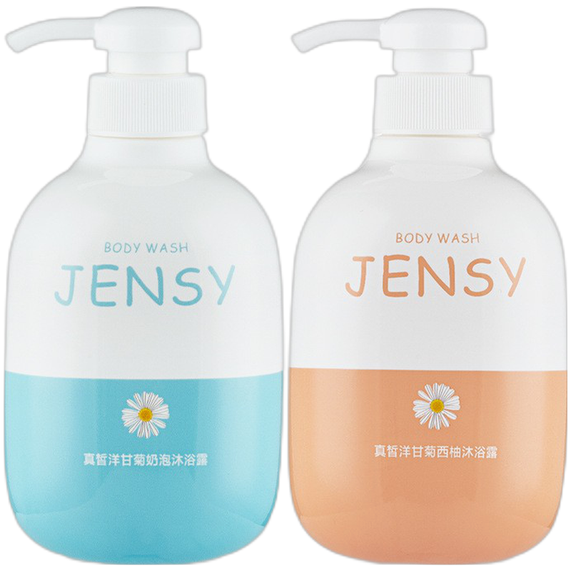 GUICAMI 嫩肤沐浴露