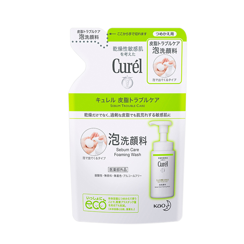 珂润 控油保湿补充装洁面乳