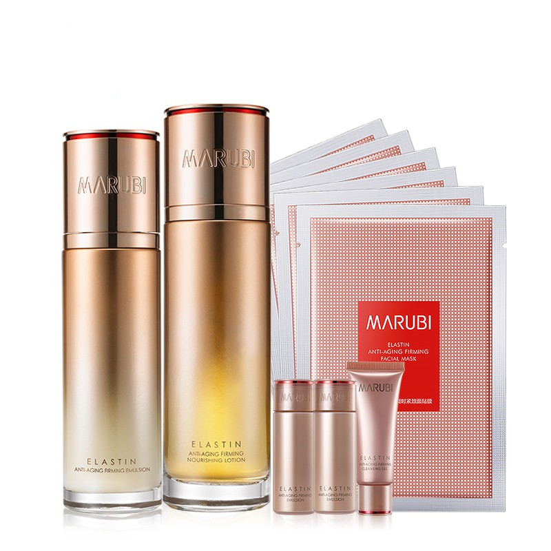 丸美 弹力滋养护肤套装