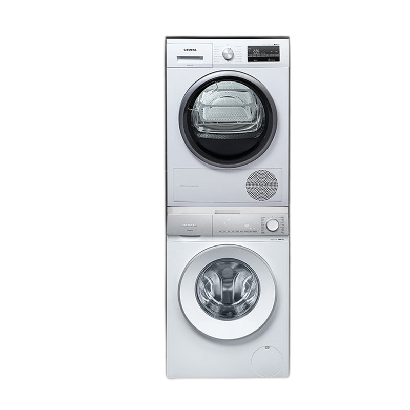 西门子 低功耗洗烘套装