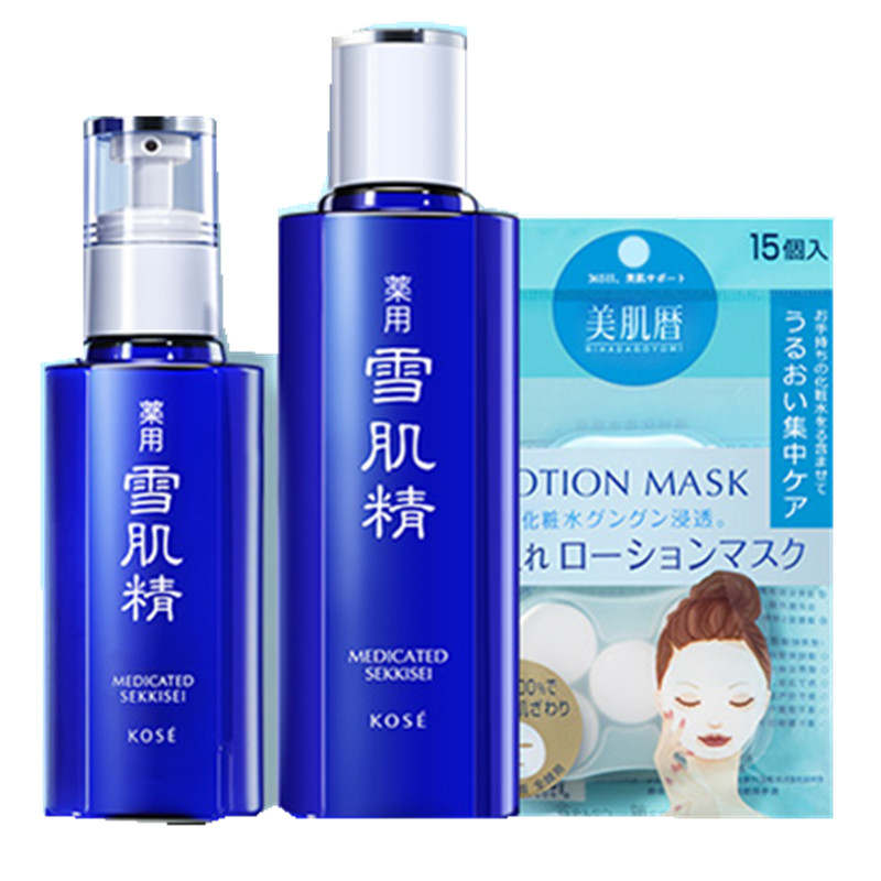 雪肌精 经典水乳雪肌礼盒