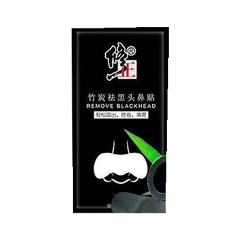 修正 去黑头收缩毛孔鼻贴
