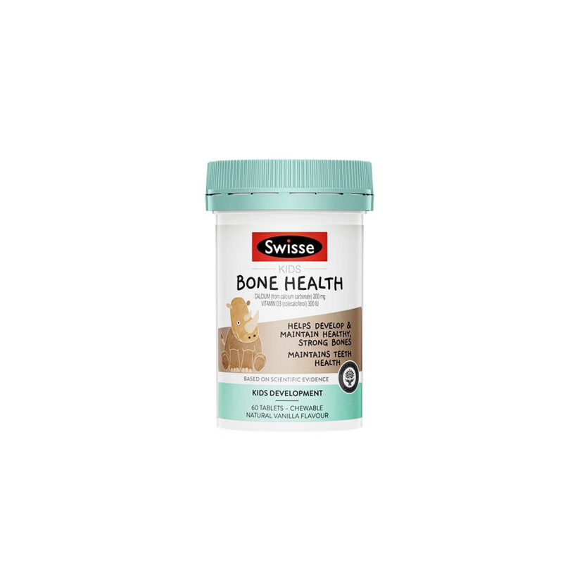 斯维诗 补钙长高儿童钙片