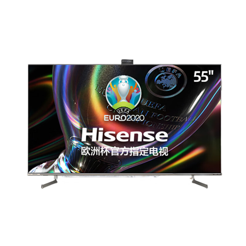 海信超高清全面屏液晶平板电视