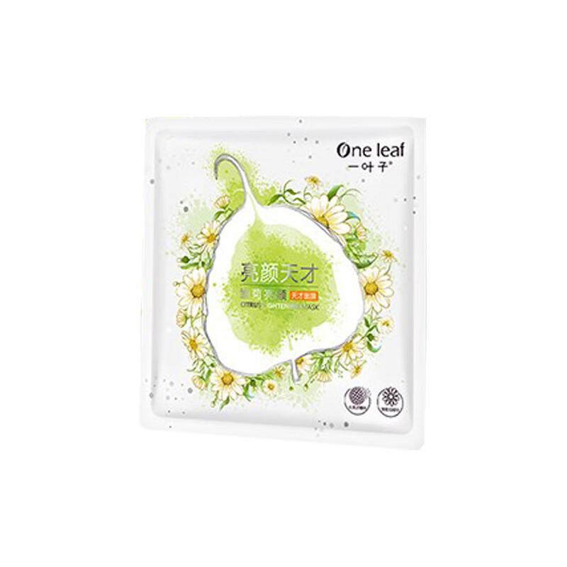 一叶子 深度补水保湿面膜
