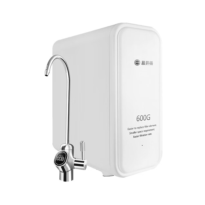 易开得 直饮大通量净水器
