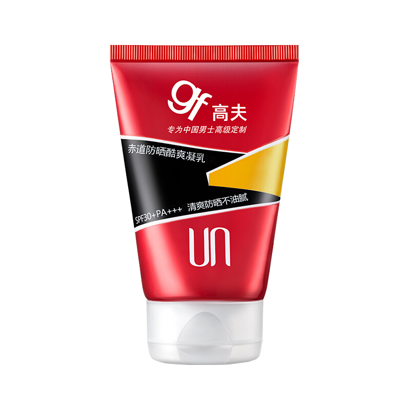高夫 赤道酷爽防晒凝乳