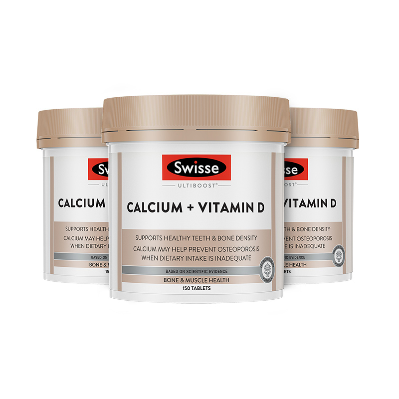 斯维诗 质地温和柠檬酸钙