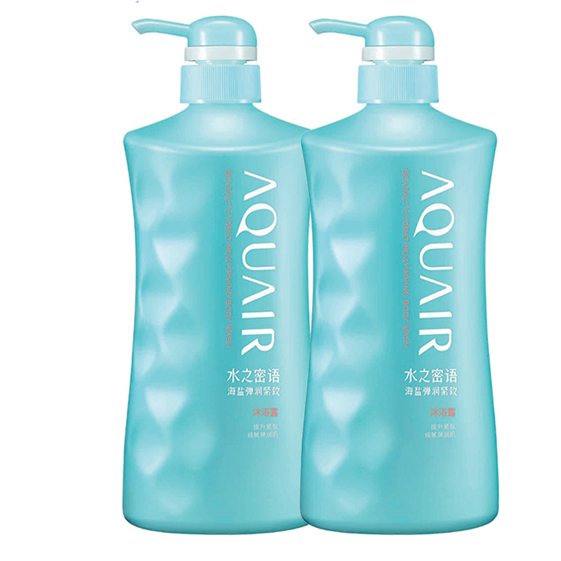 水之密语 紧致保湿 沐浴露