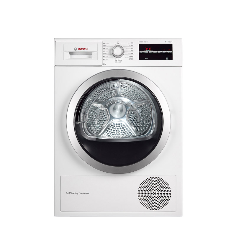 博世 除菌烘热泵烘干机