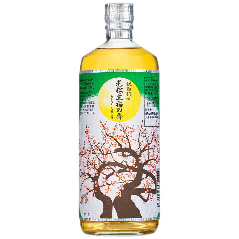 归素 酸甜饱满甜酒