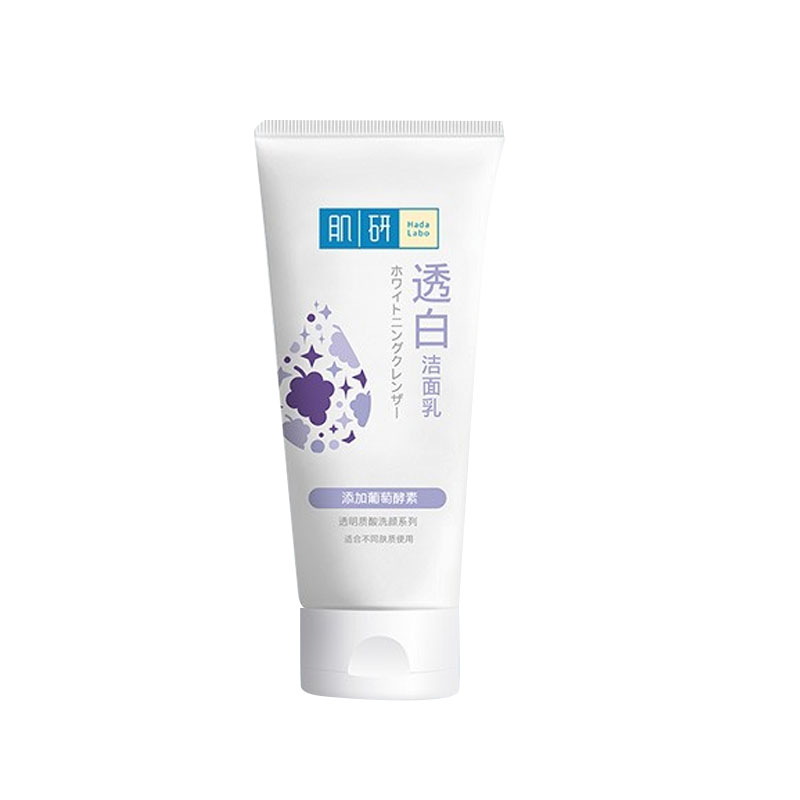 肌研 净透毛孔控油洗面奶