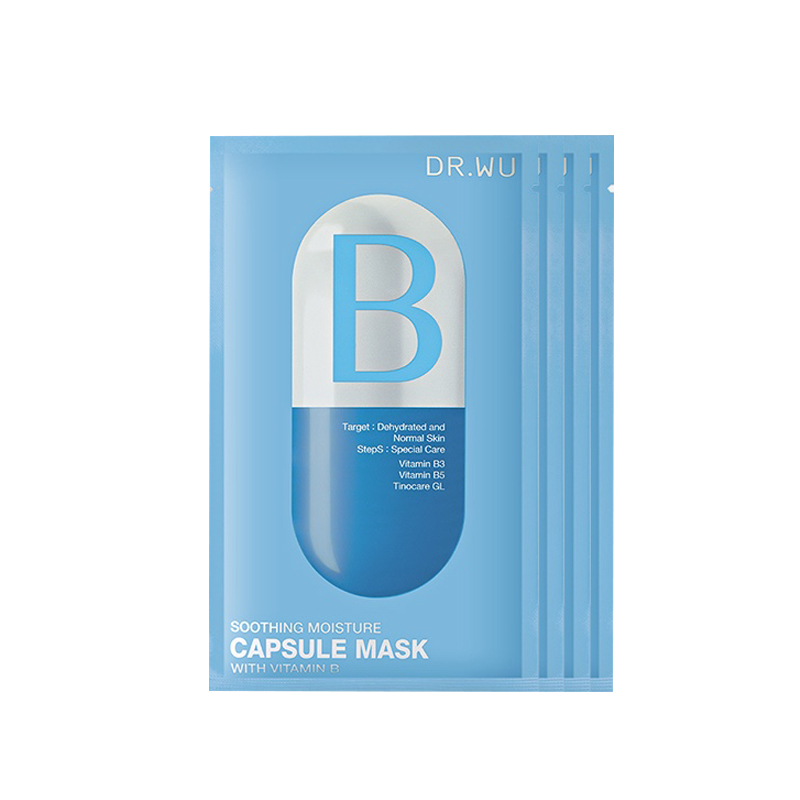 达尔肤紧急补水面膜