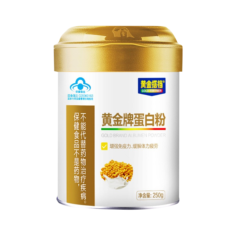 黄金搭档 高含量动植物蛋白粉