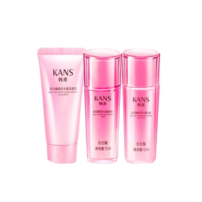 韩束 石榴大容量护肤套装