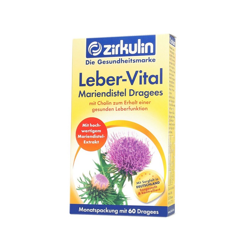 哲库林 天然水飞蓟 奶蓟片