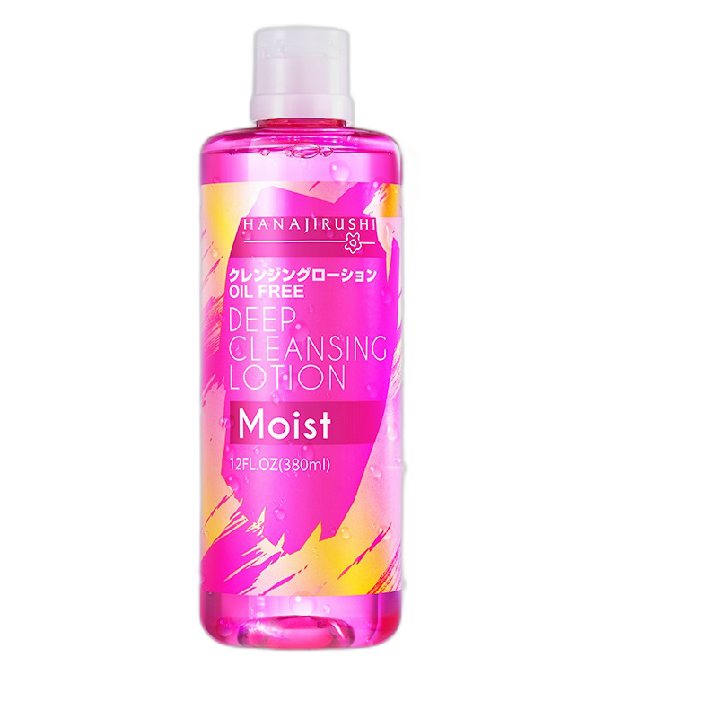 花印 滋养温和卸妆水