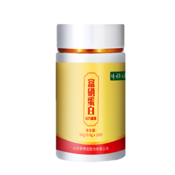 体恒健 富硒蛋白片