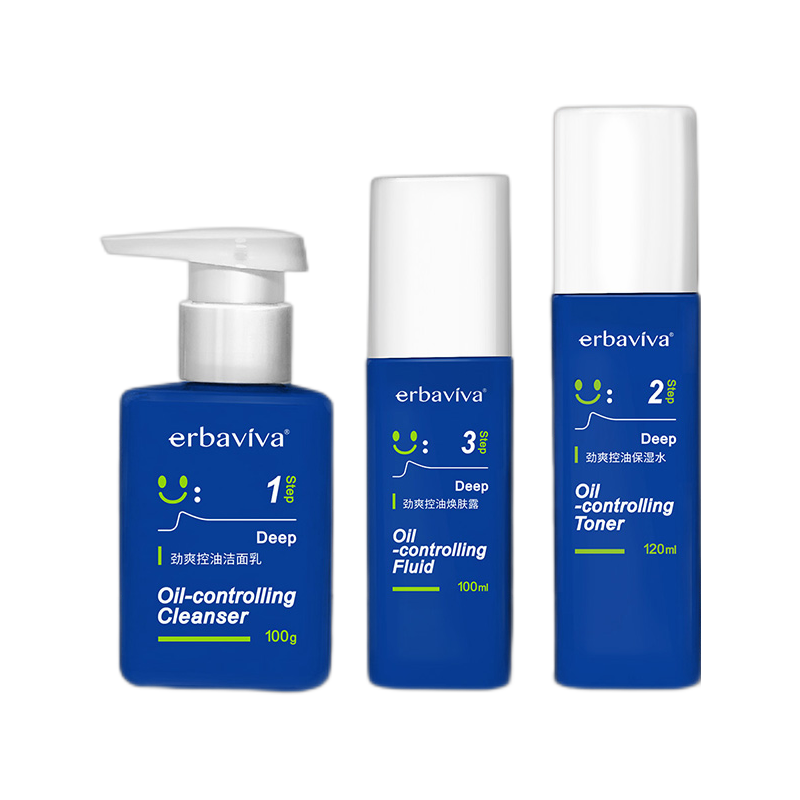 艾芭薇 温和安全护肤套装