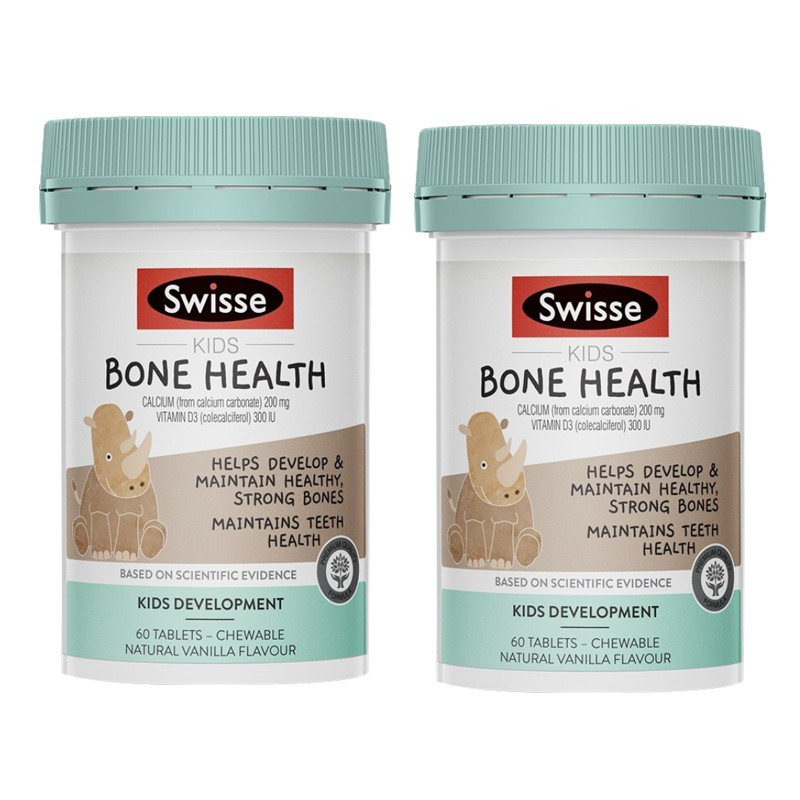 斯维诗钙维生素d3儿童钙片