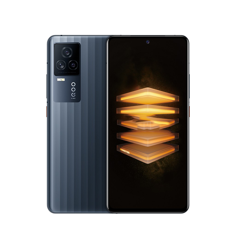 iQOO 7高通骁龙888手机