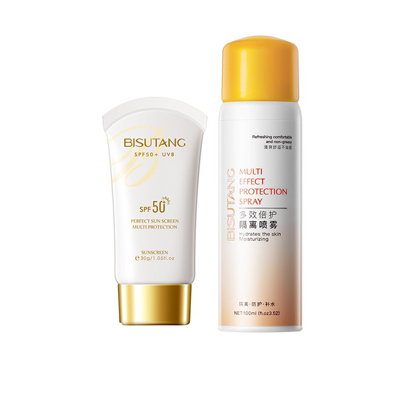 碧素堂 高倍防晒防晒霜