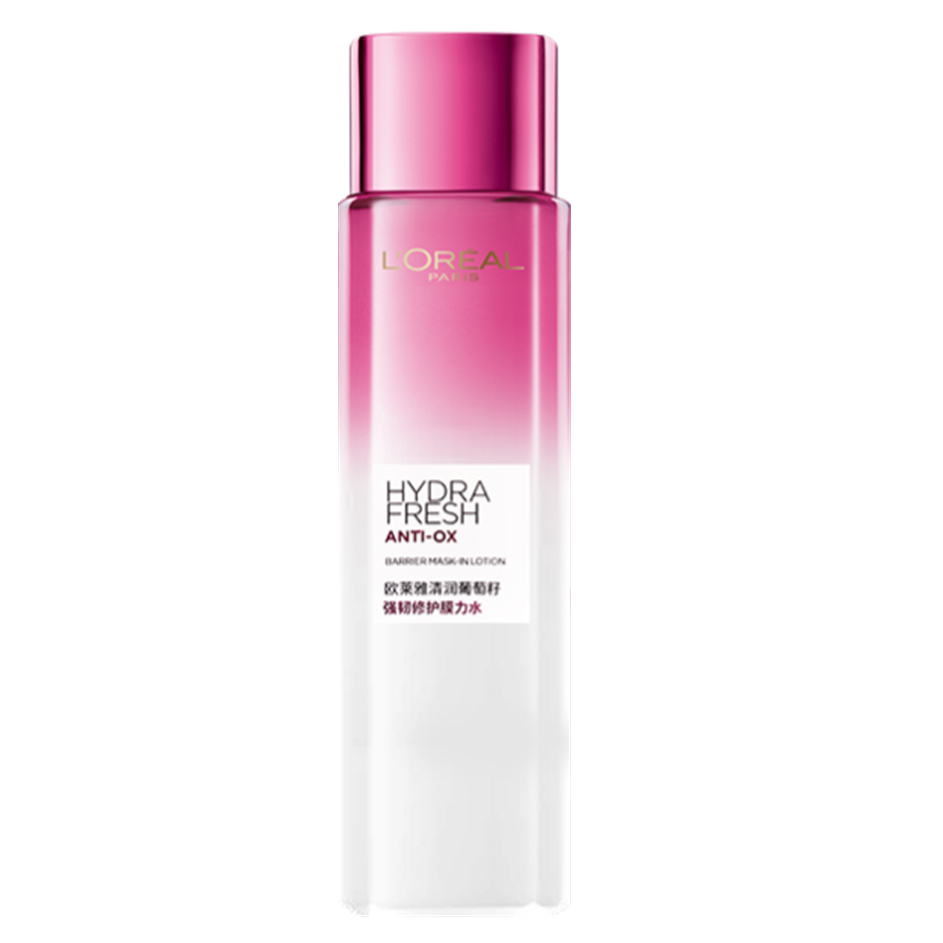 欧莱雅 葡萄籽爽肤水