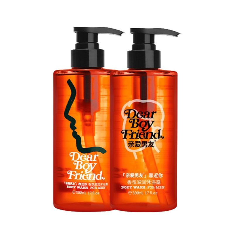 亲爱男友 留香系列沐浴露