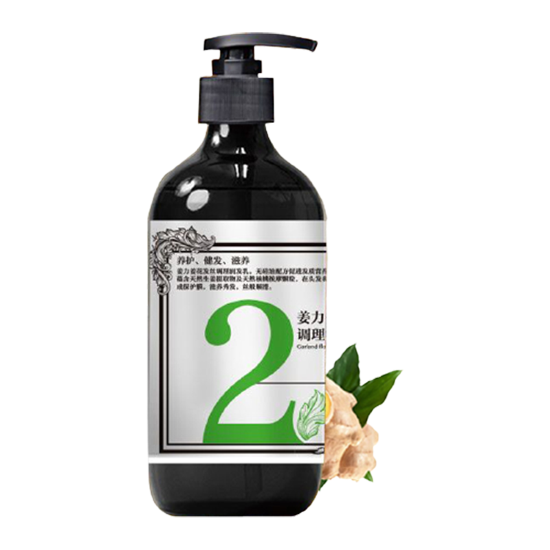 姜力 性质温和细腻洗发水