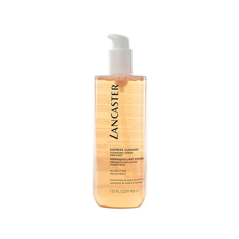 兰嘉丝汀 清洁污垢 洁面乳