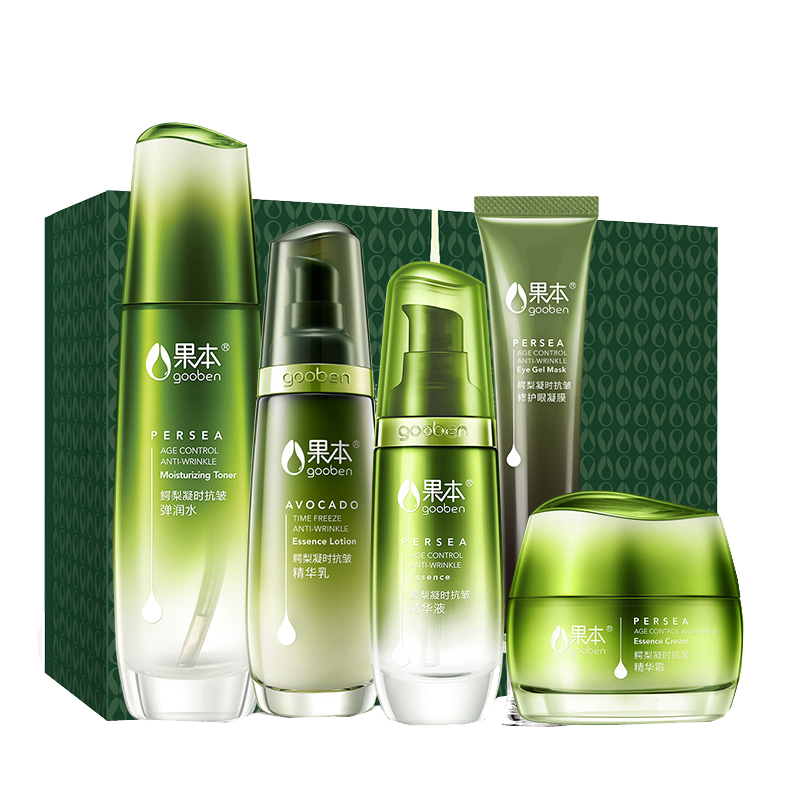 果本 紧致嫩肤护肤套装