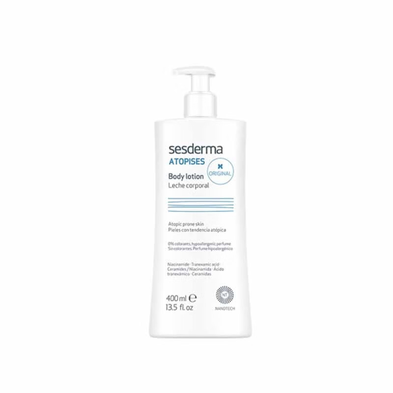 sesderma 焕亮 身体乳