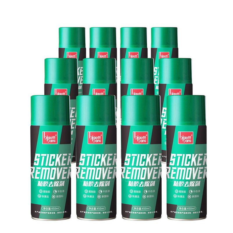 标榜 简单易用清洗剂