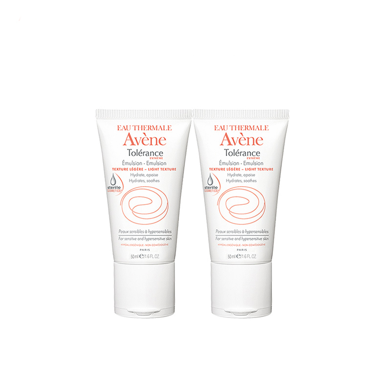 雅漾 舒缓保湿 乳液