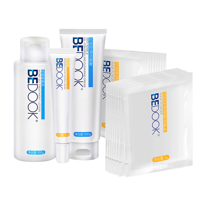 比度克 净透毛孔护肤套装