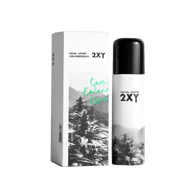 二十研 大麻叶舒缓保湿爽肤水