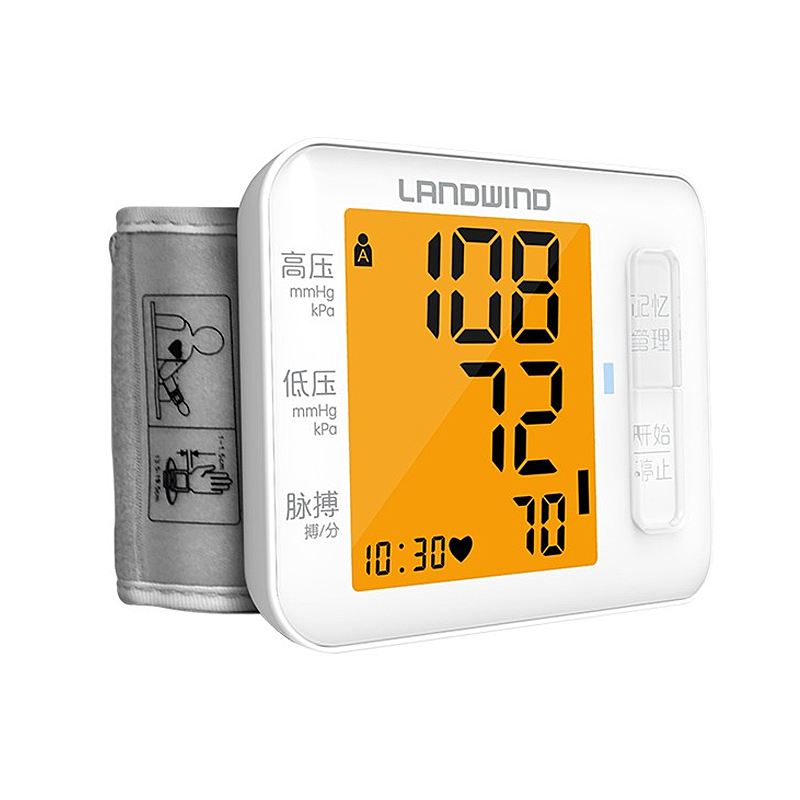 蓝韵 智能语音电子血压计