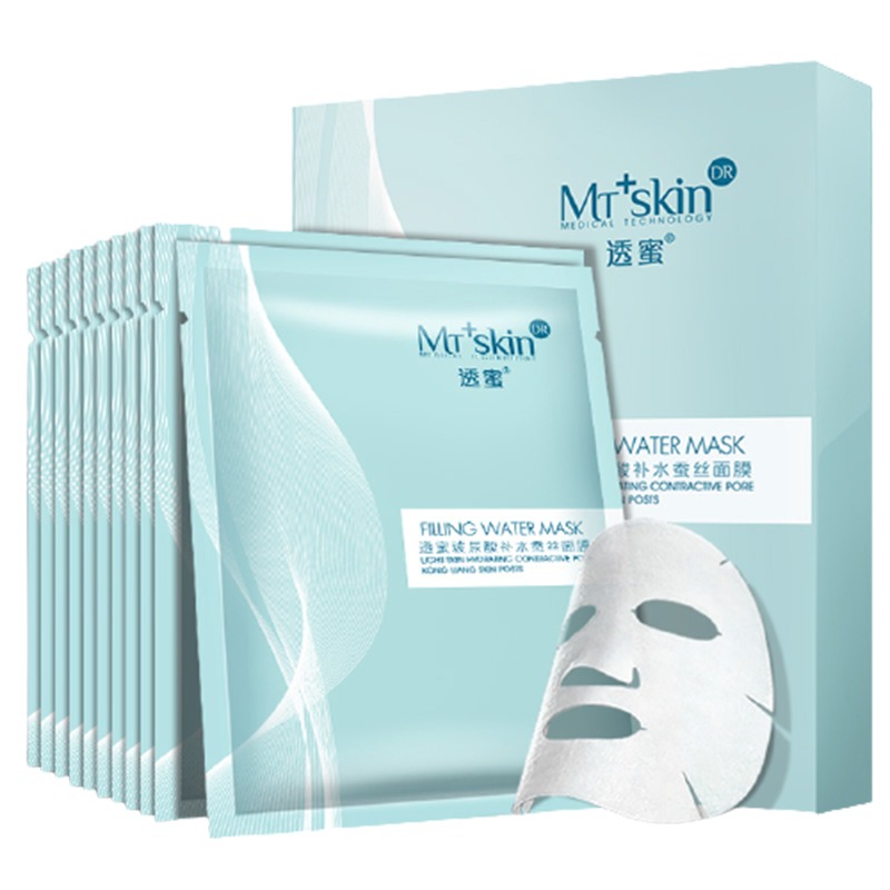 透蜜 补水保湿 面膜