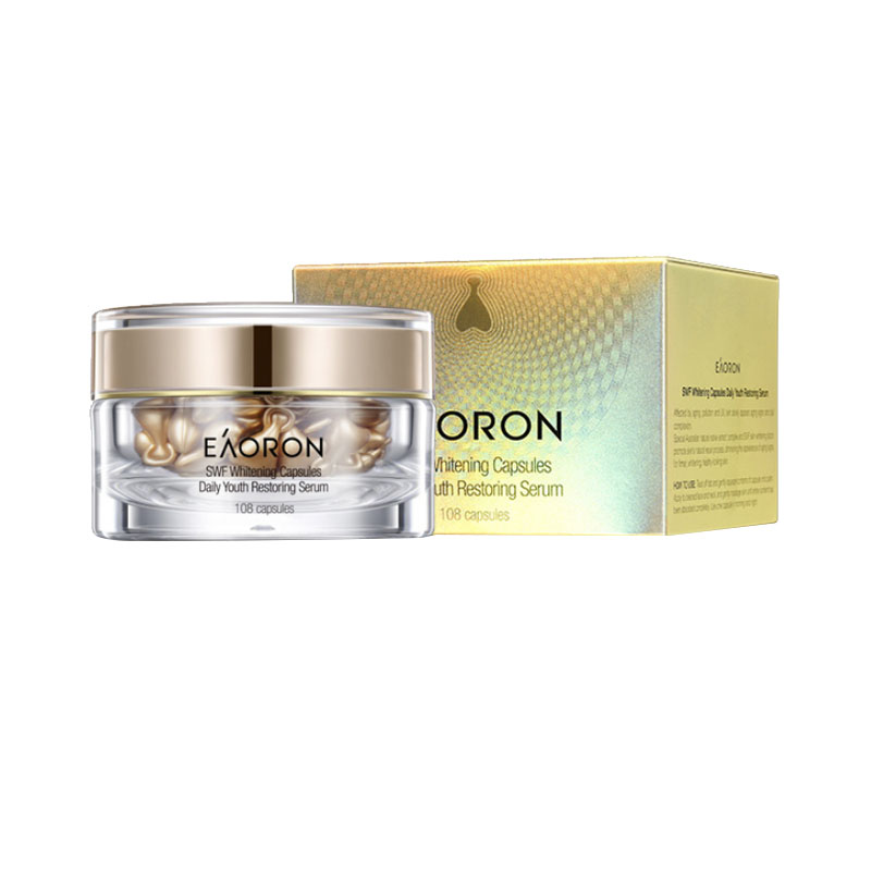 澳容 紧致淡纹精华