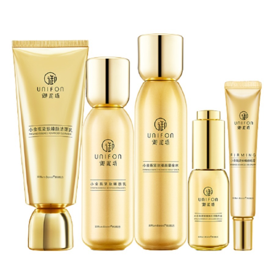 御泥坊 滋养清爽 护肤套装