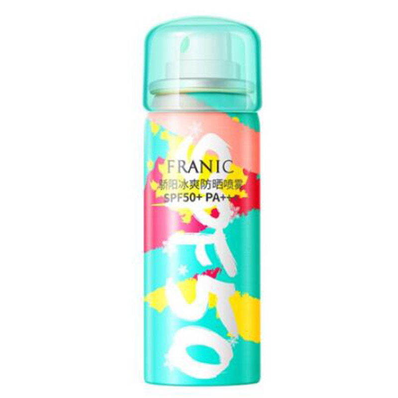 法兰琳卡 补水保湿 化妆水