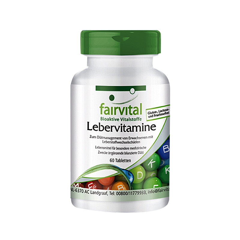 Fairvital 进口护肝片
