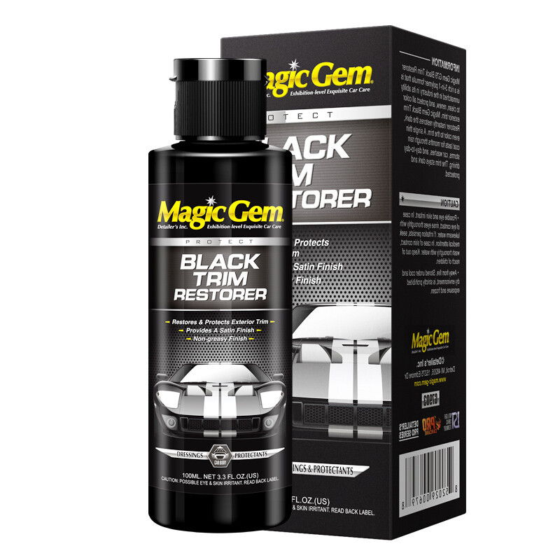 宝能 美化翻新修复液