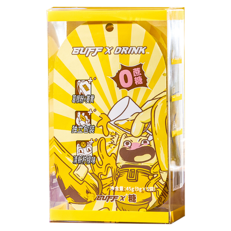 BUFFX 葛根姜黄软糖