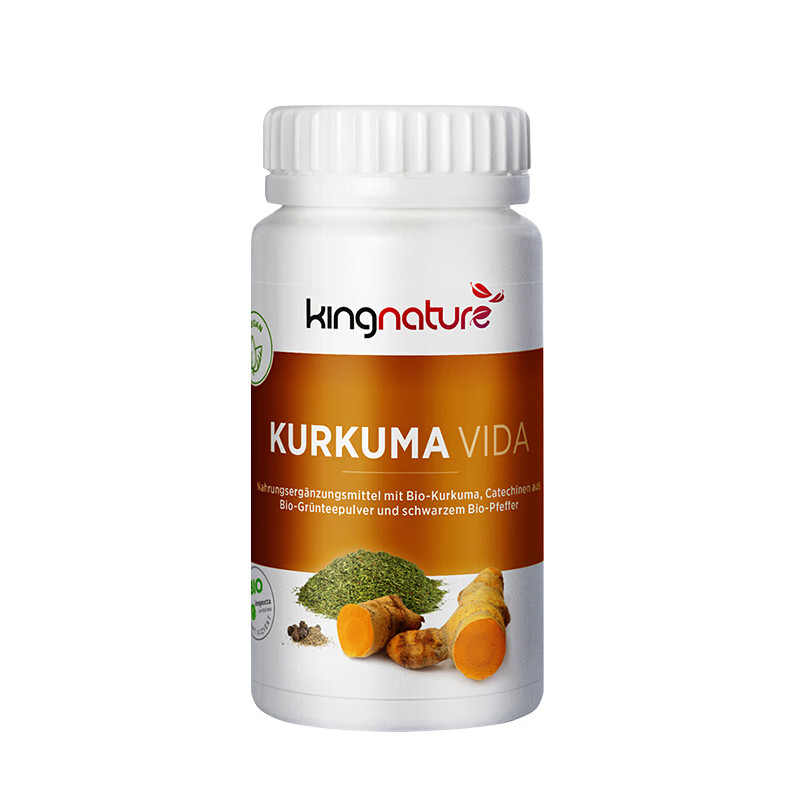 萃瑞宝 姜黄黑胡椒胶囊