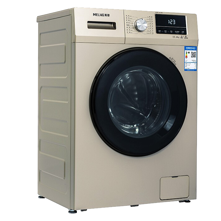 美菱全自动一级能效滚筒洗衣机
