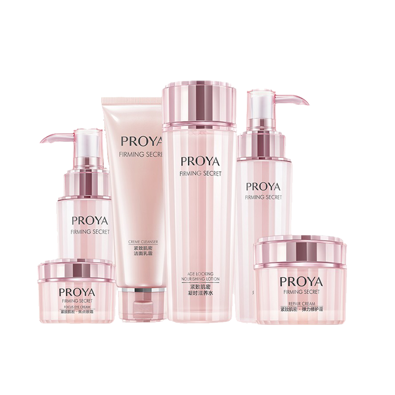 珀莱雅 紧致轮廓套装