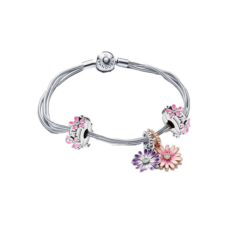 潘多拉 清新雏菊手链