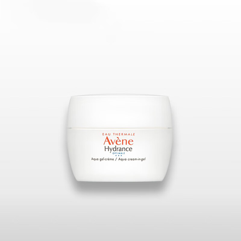 雅漾角鲨烷修护面霜